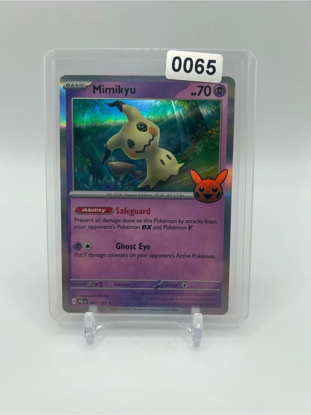 Mimikyu Holographic Pokémon Trick or Trade  Card 🎃